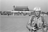 Andy Warhol in China